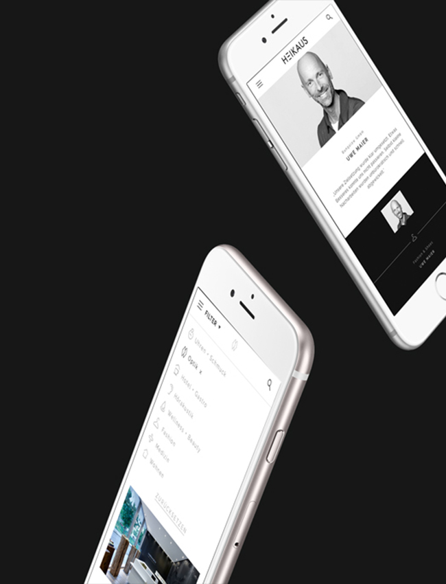 APP按需